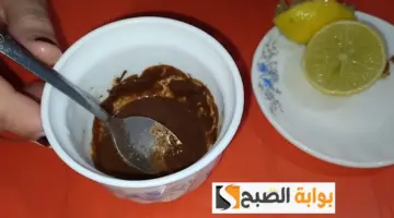 وصفة القهوة والليمون