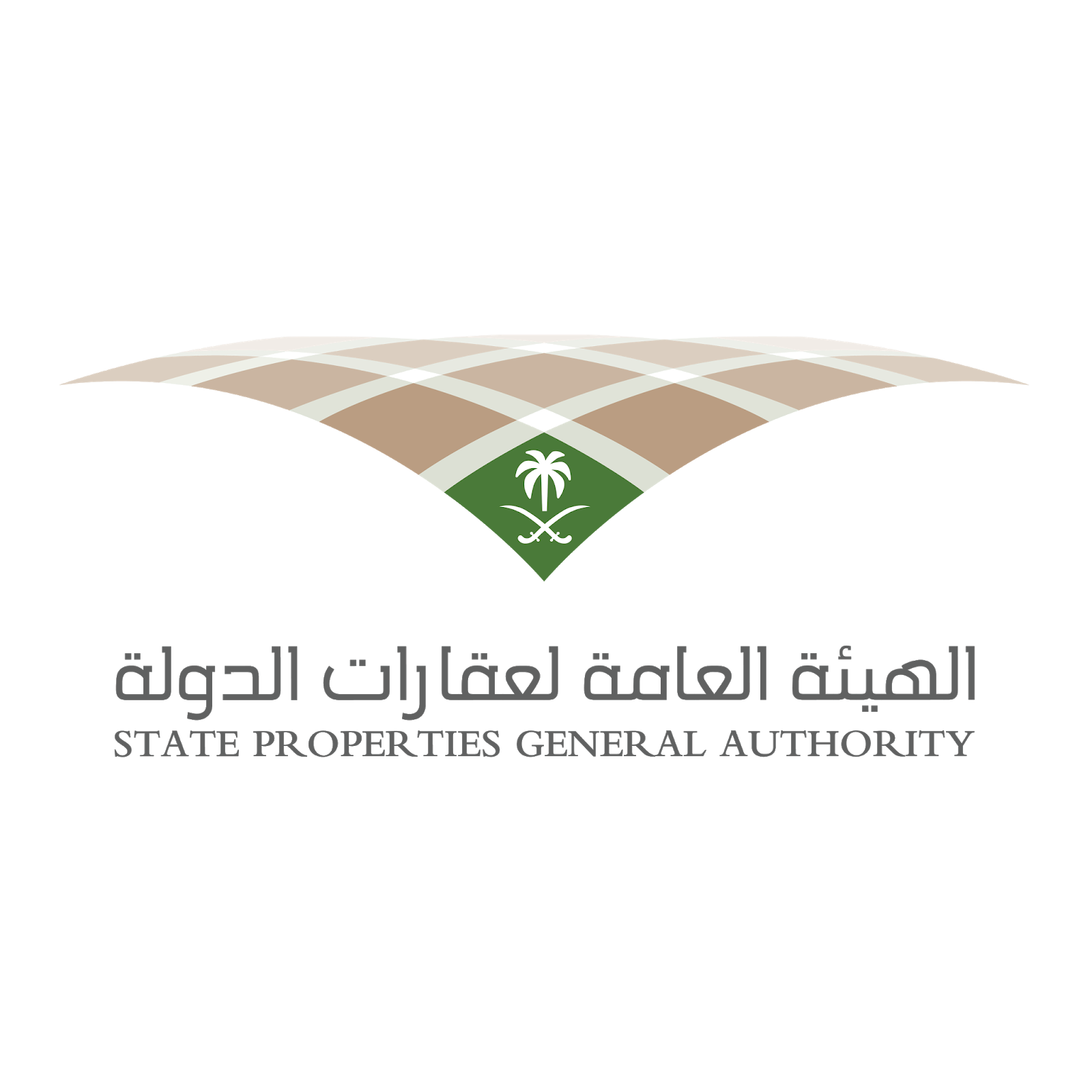 تعرف علي شروط التقديم في وظائف الهيئة العامة لعقارات الدولة 1446 وخطوات التسجيل