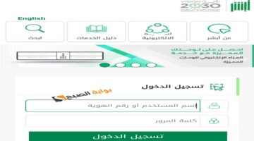 ٢٠٢٤٠٨٠٧ ١٩٤٥٠٥