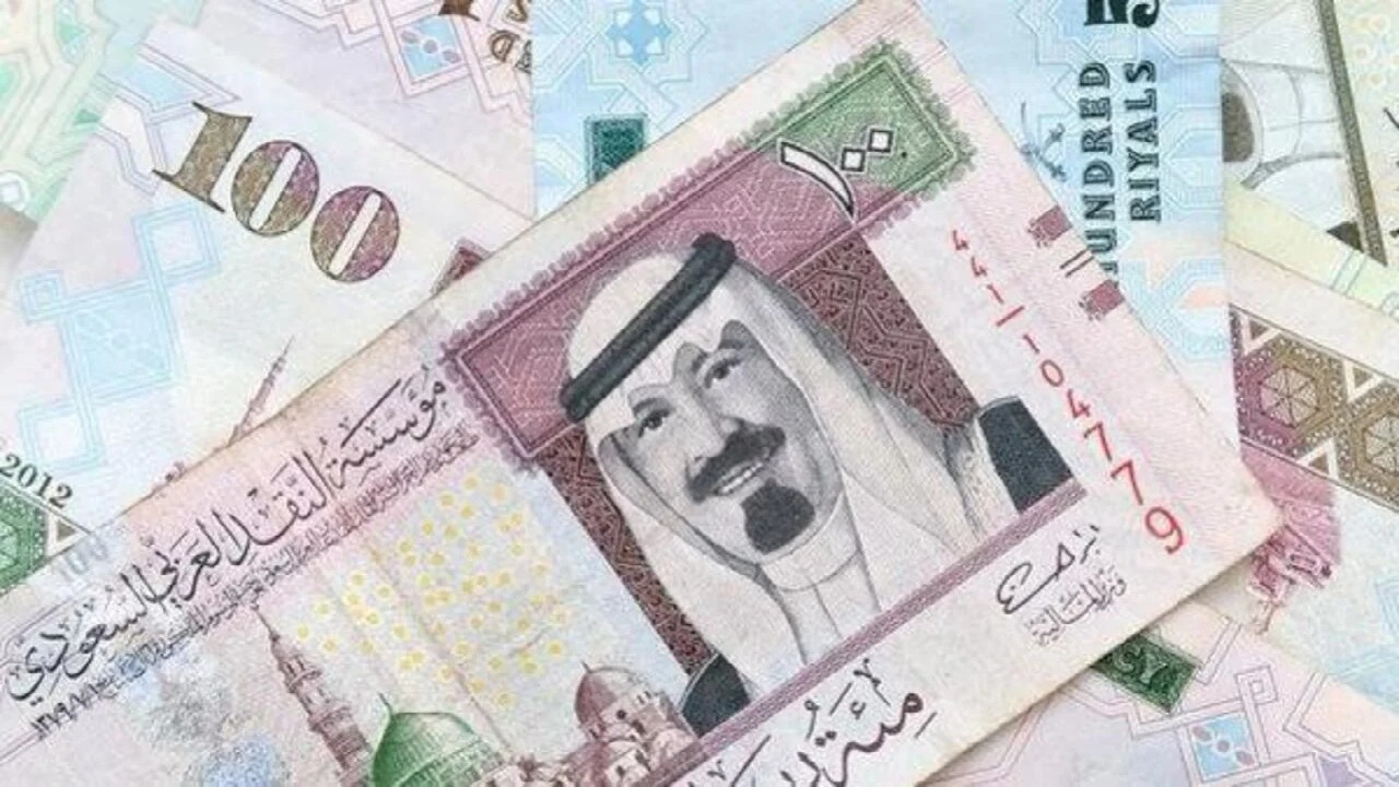 سعر الريال السعودي مقابل الجنيه المصري اليوم 8 سبتمبر 2024 وسعر الدولار اليوم