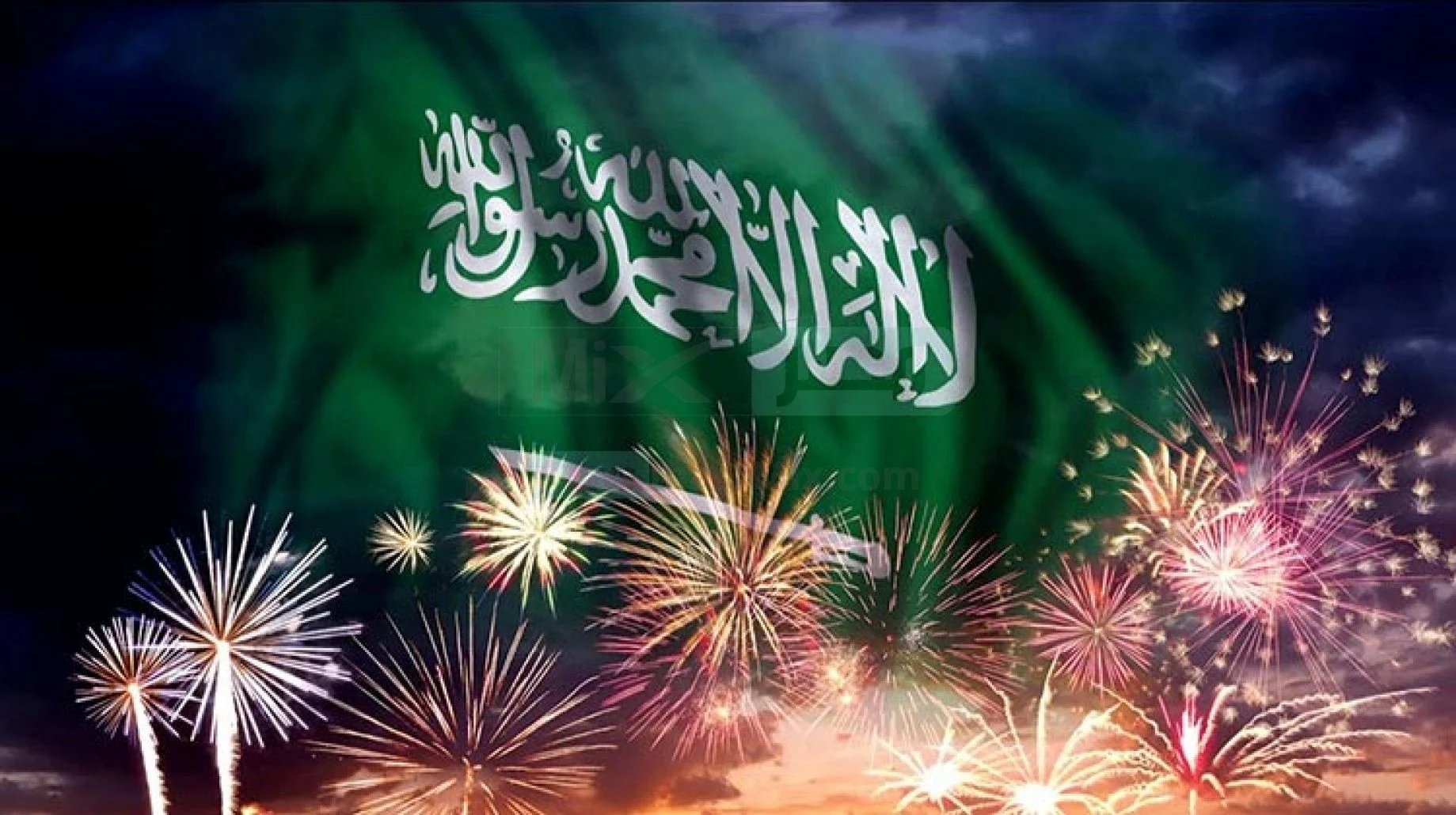 بدء العد التنازلي .. موعد اجازة اليوم الوطني واهم مظاهر الاحتفال بهذا اليوم