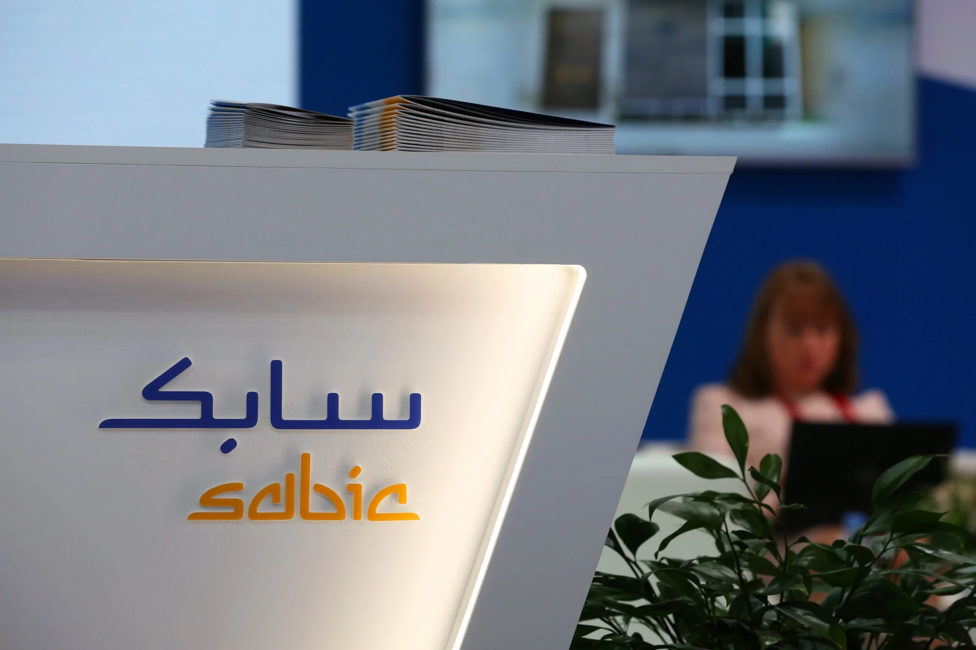 بشري لحملة البكالوريوس..رابط التقديم وظائف جديدة في شركة سابك 2024 والتخصصات المطلوبة