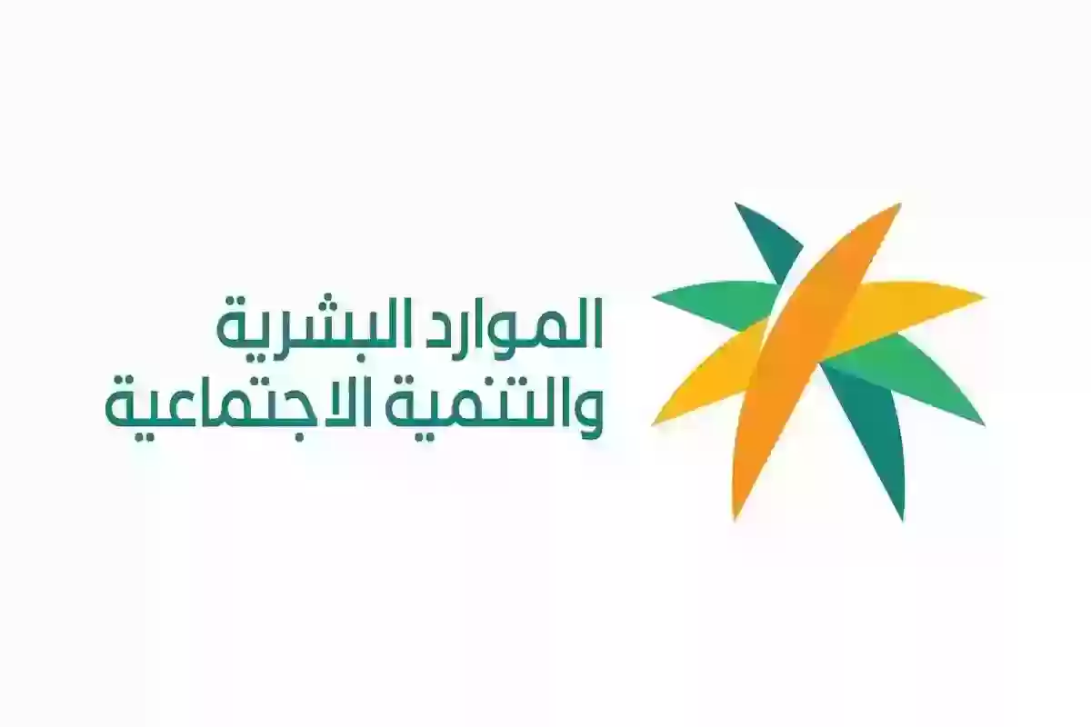 الاجازة السنوية في قانون العمل السعودي 1446 والاستثناءات الخاصة بإجازات الطوارئ