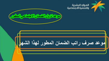 07 04 23 76864952