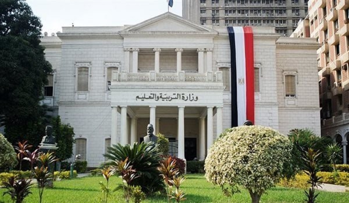 وزارة التربية والتعليم: هذه هي أبرز التعديلات في الخريطة الزمنية للعام الدراسي الجديد 2024/2025