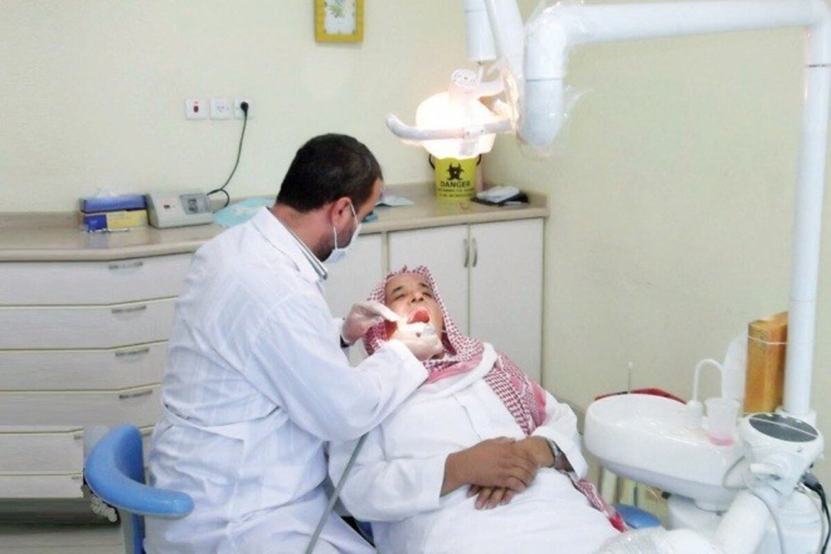 خطوات حجز موعد أسنان بالمستشفى العسكري بالسعودية 1446