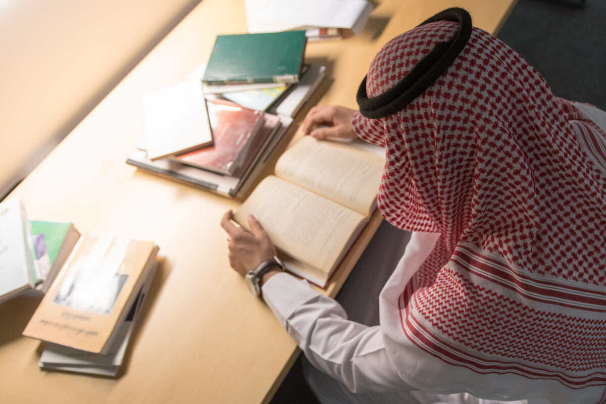 رابط وخطوات الاستعلام عن الرخصة المهنية للمعلمين عبر نظام فارس 1446