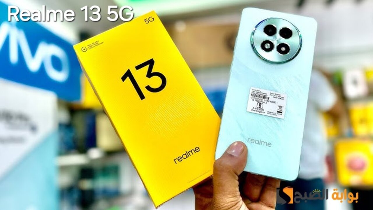 سعر ومواصفات Realme 13 5G – وأهم مميزاته