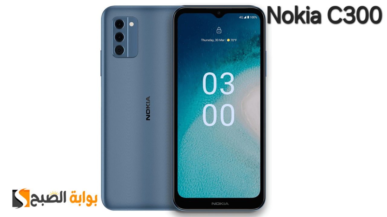 سعر ومواصفات ومميزات هاتف Nokia C300