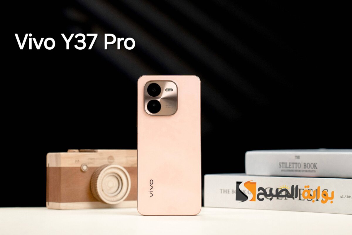 سعر ومواصفات ومميزات هاتف Vivo Y37 Pro – كينج الفئة المتوسطة ببطارية ضخمة بسعة 6000 مللي أمبير
