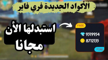 1001726649634
