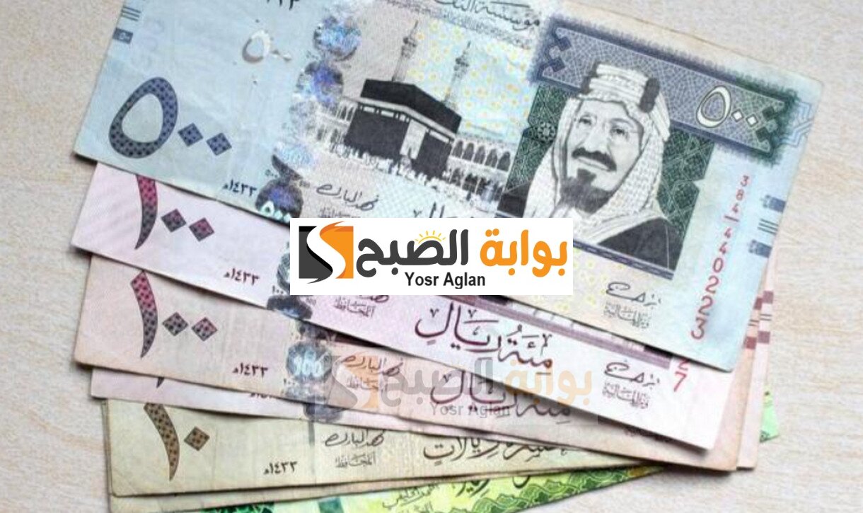 تمويل شخصي للسعوديين أونلاين 200,000 ريال سعودي بأقساط شهرية ميسرة تبدأ من 3,623 ريال 5 تمويل شخصي للسعوديين أونلاين 200,000 ريال سعودي بأقساط شهرية ميسرة تبدأ من 3,623 ريال