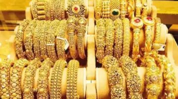 1288809 gold rate 1 1024x614 1280x720 1 1