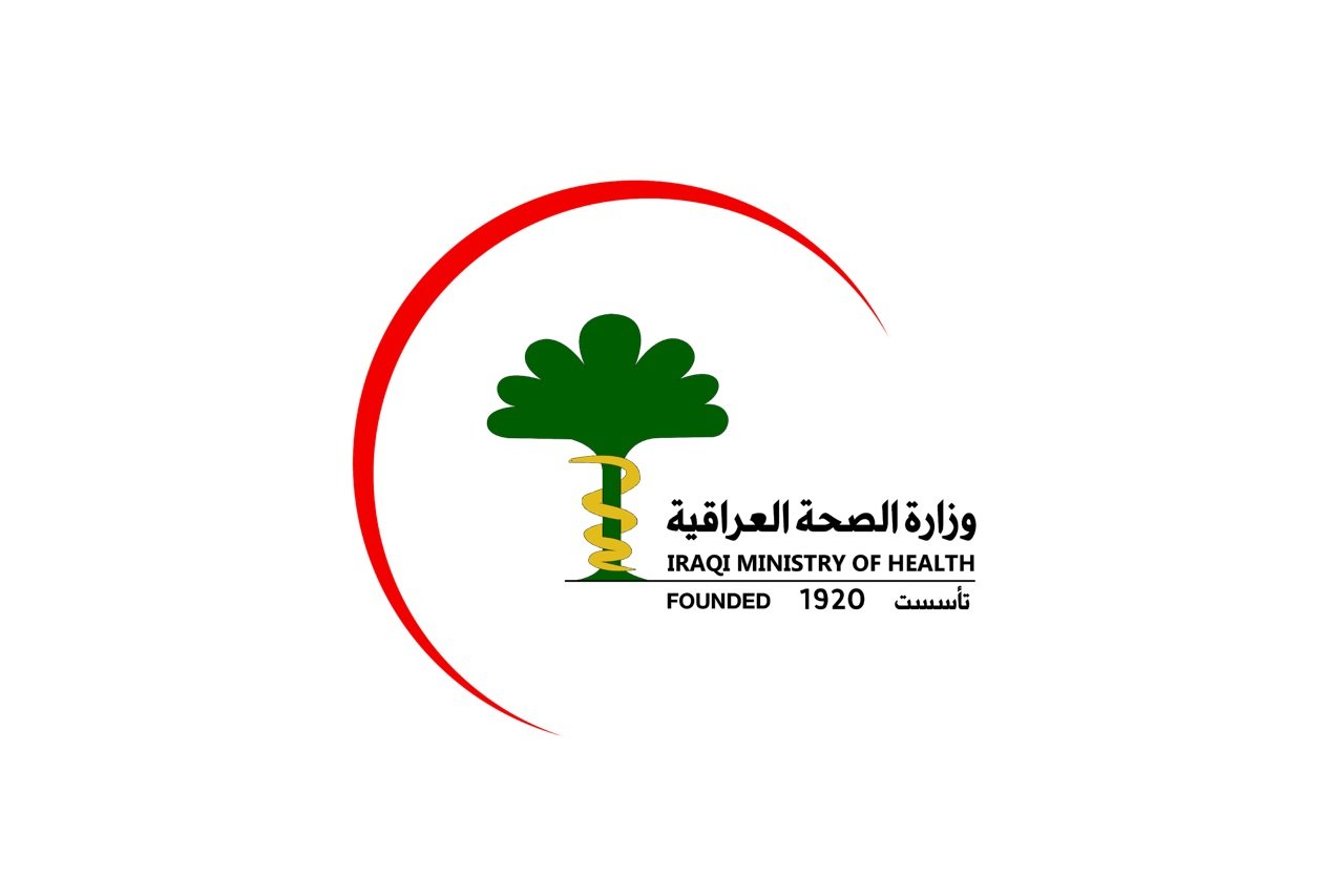 “هام وعاجل “.. وزارة الصحة العراقية تعلن مصادقة مجلس الخدمة على تعيين خريجي المهن الصحية