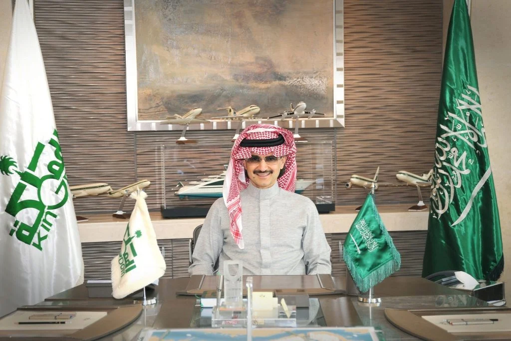 طريقة التواصل مع مؤسسة الوليد بن طلال الخيرية للحصول على مساعدة مالية فورية