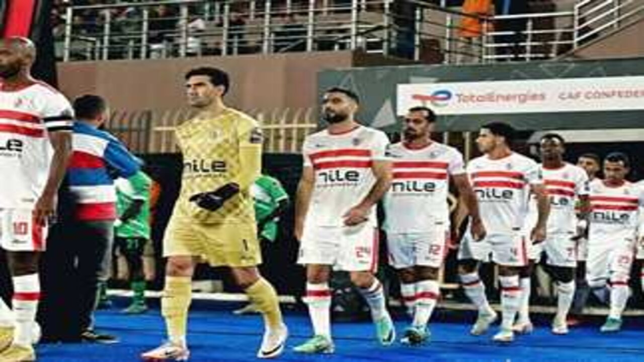 مفأجاة مفرحة لفريق الزمالك قبل مواجهة الأهلي في السوبر الإفريقي يوم الجمعة القادمة