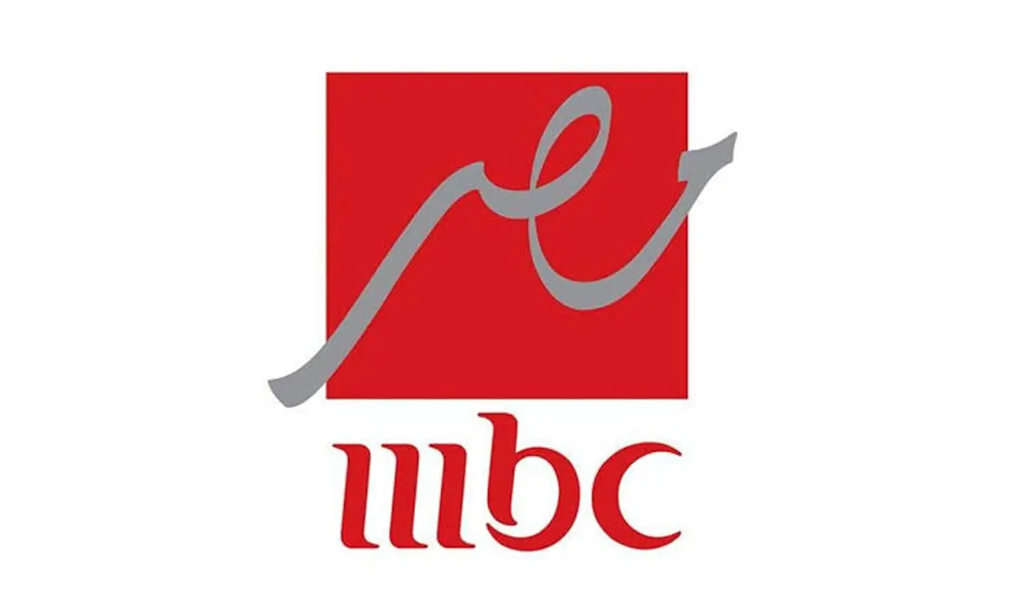 here تردد قناة Mbc Masr ام بى سى مصر 2024 لمشاهدة مباراة الأهلي ضد الزمالك في السوبر الإفريقي مجاناً