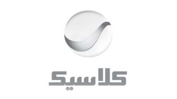 تردد قناة روتانا كلاسيك الجديد وخطوات تثبيتها على التلفاز