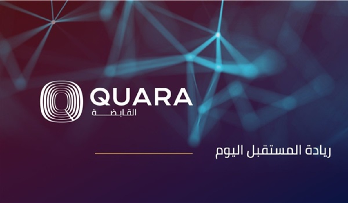 لتسديد ديونك أحصل على 30,000 ريال بدون كفيل أو تحويل الراتب وقسط شهري 1,325 ريال