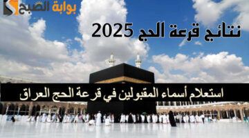401725281263