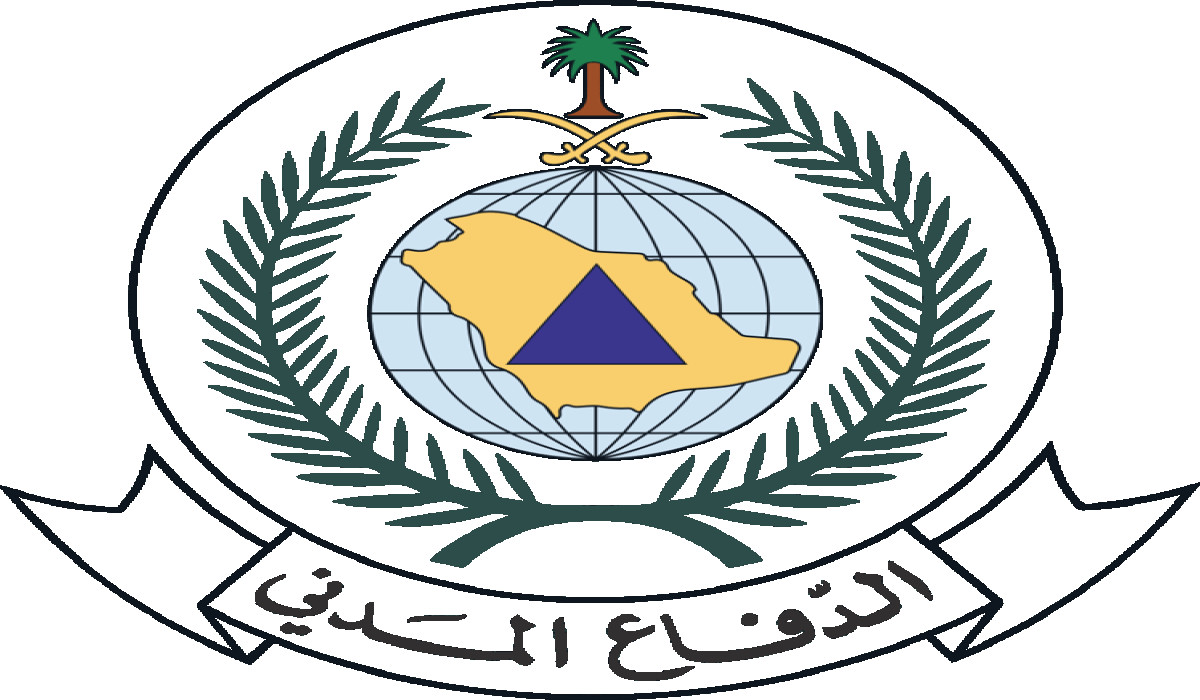 الشروط والمتطلبات.. تعرف على شروط التسجيل في وظائف الدفاع المدني 1446 وإليكم خطوات التسجيل
