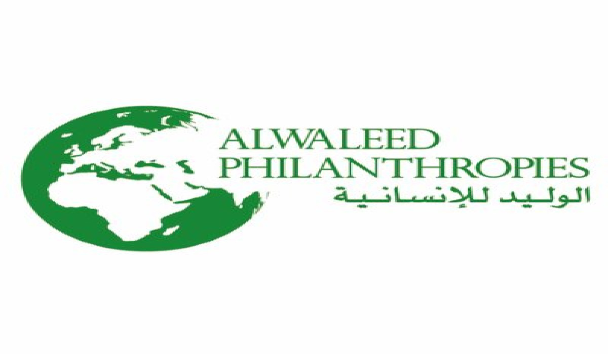 بالرابط.. تعرف على طريقة التسجيل في مؤسسة الوليد بن طلال الخيرية وأهم شروط التسجيل