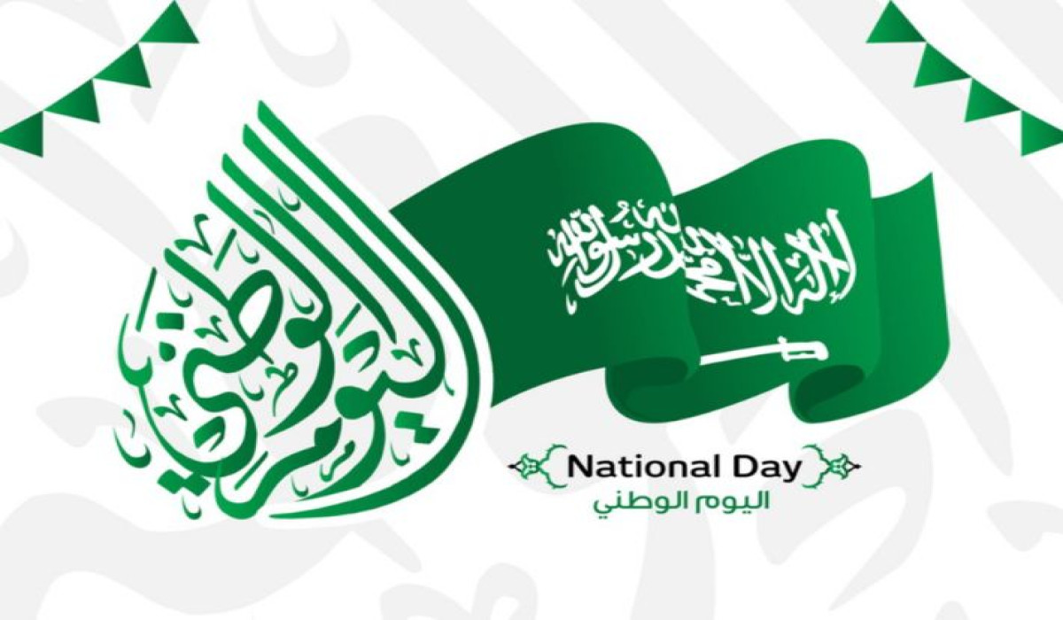 احتفالات اليوم الوطني للأطفال.. رسم حناء وتوزيع بالونات