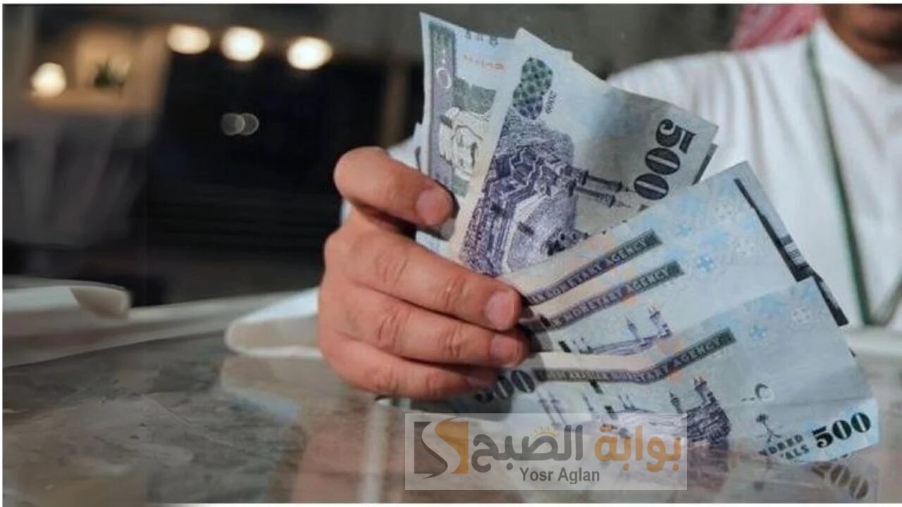 تمويل شخصي سريع 100,000 ريال للسعوديين بقسط شهري 1,949 ريال وتأجيل حتى 3 دفعات 5 تمويل شخصي سريع 100,000 ريال للسعوديين بقسط شهري 1,949 ريال وتأجيل حتى 3 دفعات