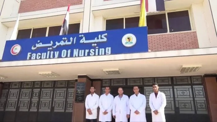 خطوات تسجيل الرغبات في تنسيق المرحلة الثانية كليات تمريض 2024