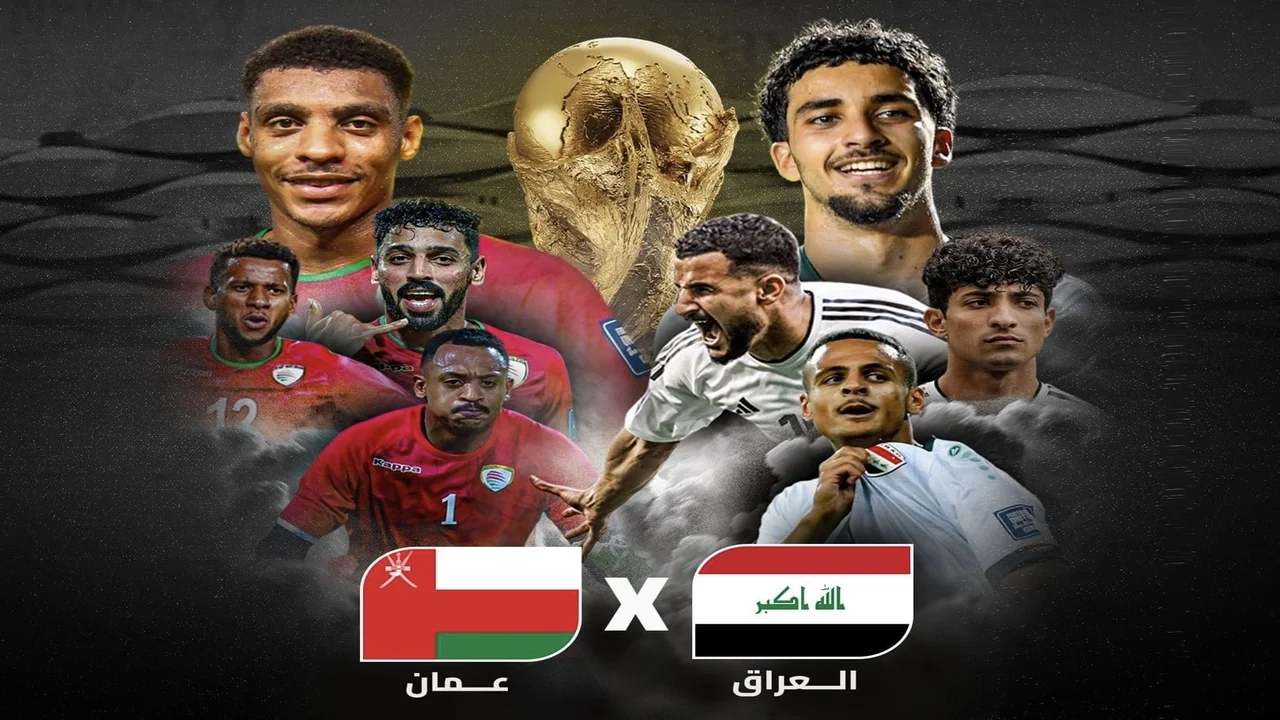 التشكيل الرسمي للعراق ضد عمان في مباراة الجولة الأولى من تصفيات مونديال 2026