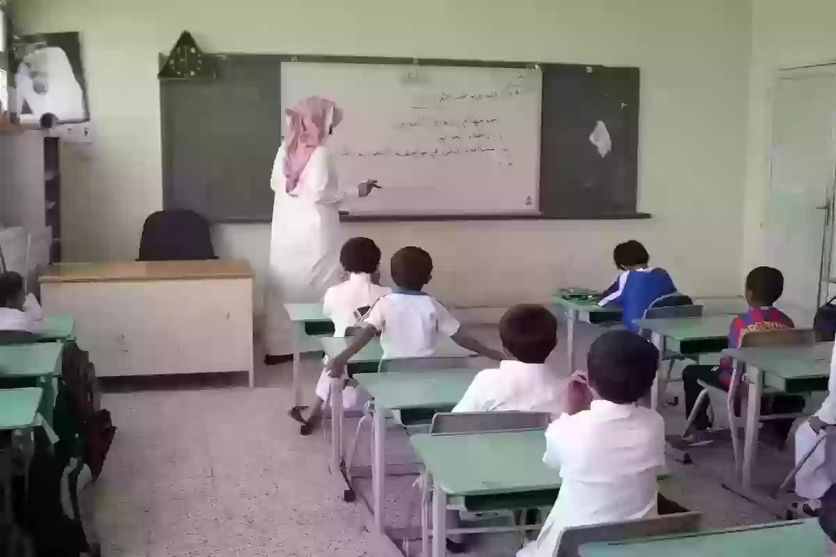اعرف هتقبض كام.. سلم رواتب المعلمين في السعودية 1446