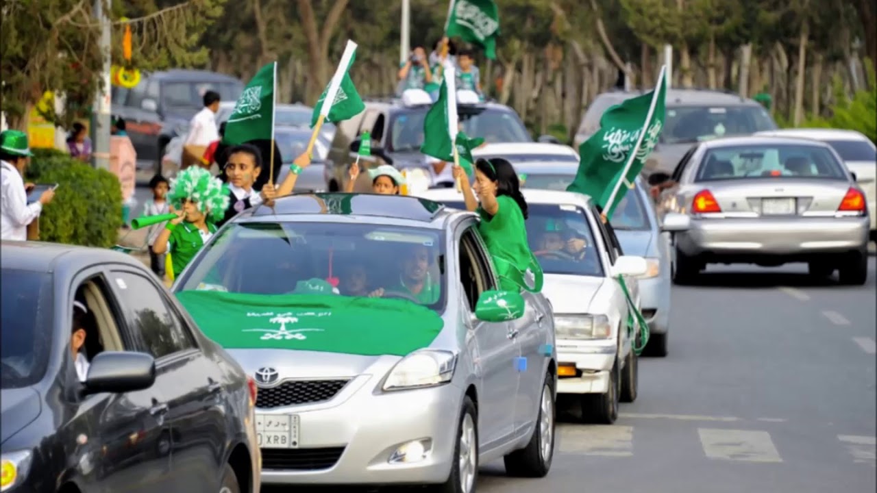 متى موعد إجازة اليوم الوطني 94 ؟! ..عطلة رسمية للقطاع الحكومي والخاص بالمملكة العربية السعودية