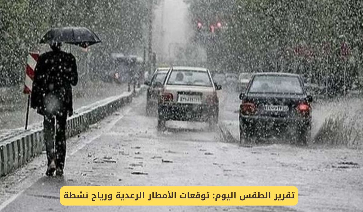 “السعودية تشهد أمطار غزيرة وسيول”..المركز الوطني للأرصاد يحذر المواطنين اليوم الخميس 31 أكتوبر من سوء الطقس