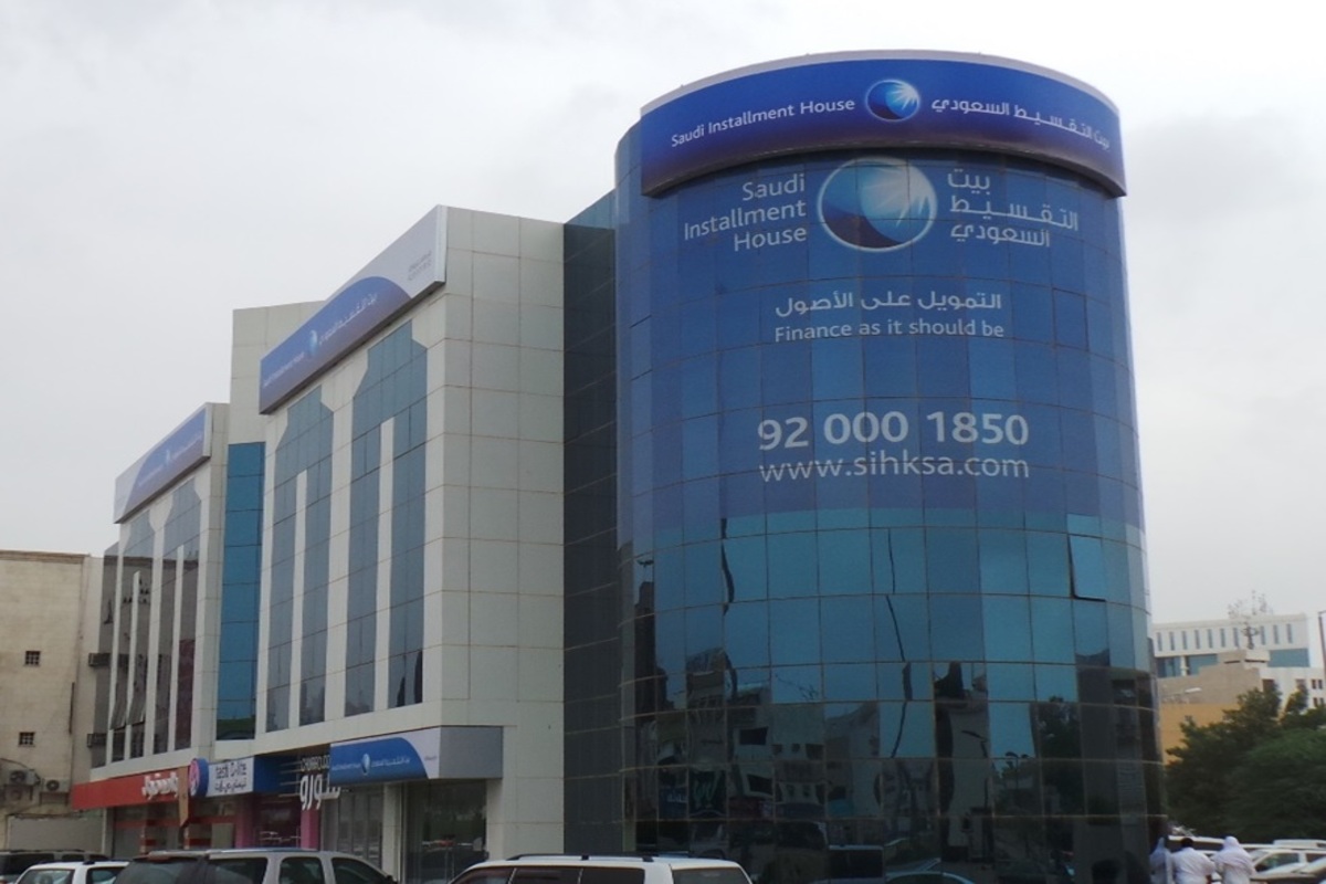 أضف إلى حسابك 27,000 ريال تمويل شخصي لسداد ديونك بقسط شهري 713 ريال بدون كفيل 5 أضف إلى حسابك 27,000 ريال تمويل شخصي لسداد ديونك بقسط شهري 713 ريال بدون كفيل