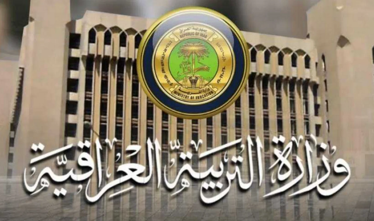 “مبروك للناجحين”.. الاستعلام عن نتائج السادس الإعدادي 2024 الدور الثاني علمي وأدبي لعموم المحافظات