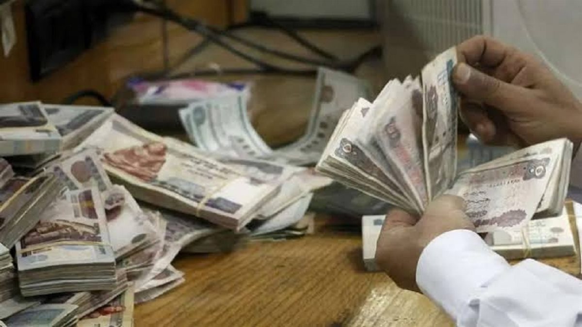 هل يتم صرف معاشات شهر أكتوبر 2024 بالزيادة الجديدة؟ .. مجلس النواب يوضح