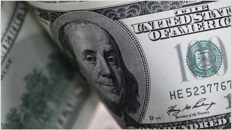 سعر الدولار اليوم الخميس 12/9/2024 مقابل الجنية في البنوك والسوق السوداء 