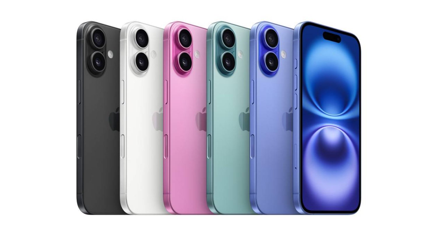 احجز هاتف IPhone 16 الجديد بسعر 3799 ريال فقط من جرير السعودية