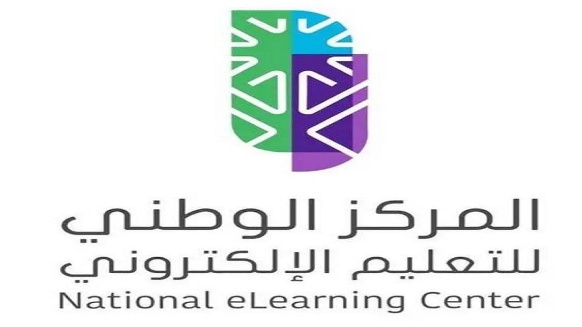 MicroX.. المركز الوطني للتعليم يطلق مبادرة جديدة في السعودية تهدف لتوفير مهارات سوق العمل