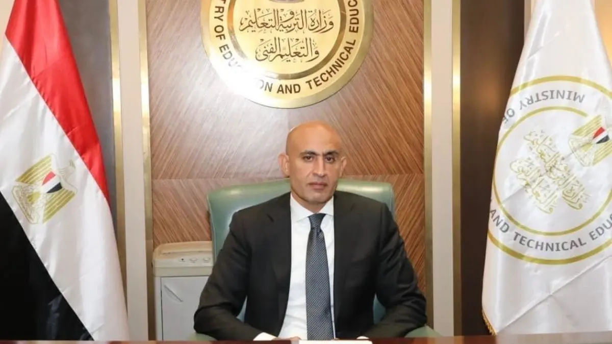 عاجل.. التعليم تعلن روابط الواجبات المنزلية لطلاب المرحلة الإعدادية 2 عاجل.. التعليم تعلن روابط الواجبات المنزلية لطلاب المرحلة الإعدادية