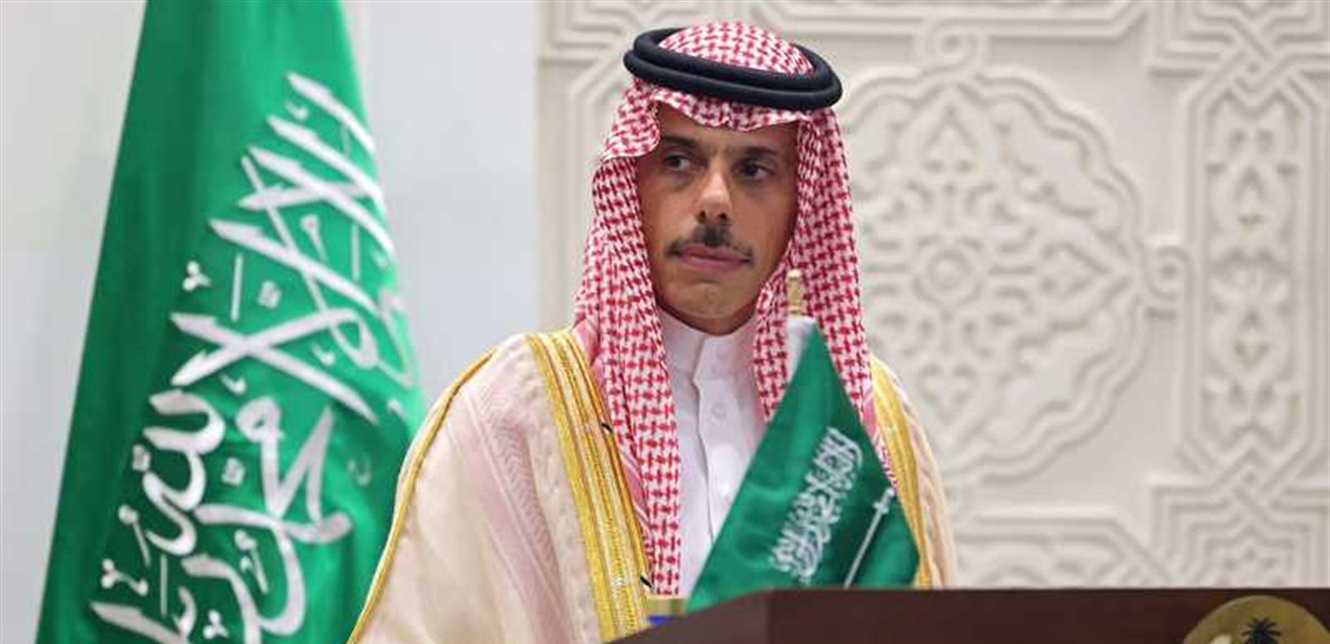 الأمير فيصل بن فرحان يشارك في الجلسة المفتوحة لمجلس الأمن