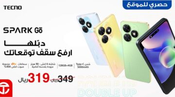 FB IMG 1725561789283