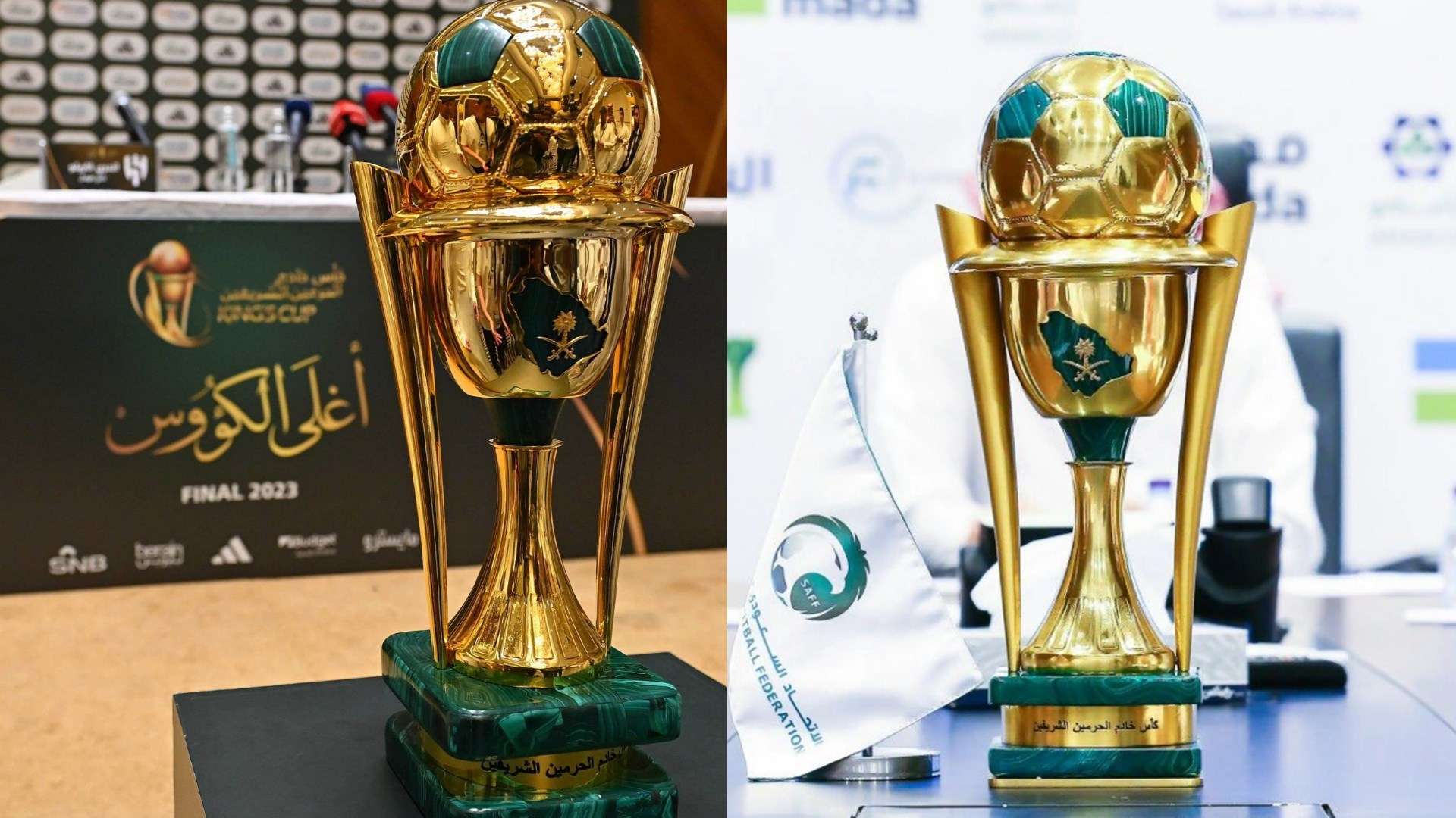 موعد قرعة كأس خادم الحرمين الشريفين 2024 دور الـ16 والقنوات الناقلة لها