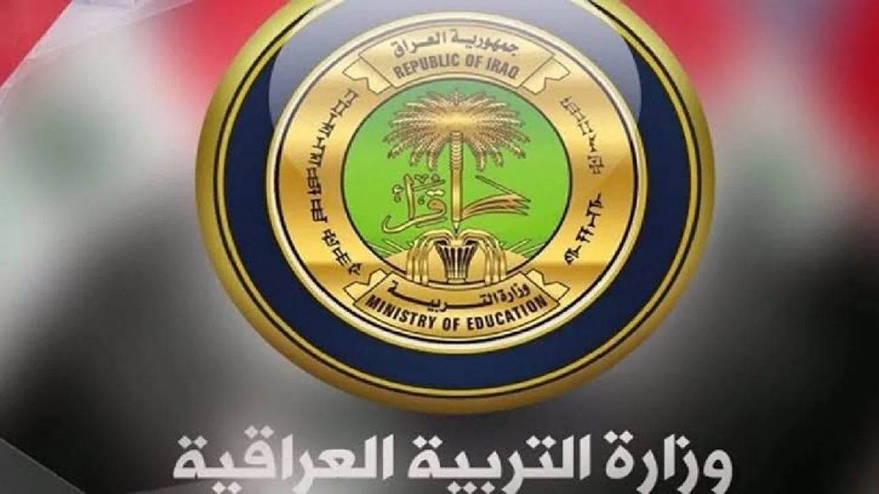 نتائج السادس الاعدادي دوري ثاني 2024 عبر رابط سريع بالاسم فقط وخطوات الاستعلام