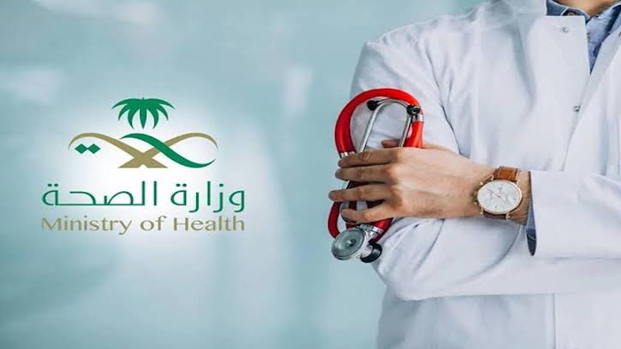 عبر أبشر.. خطوات حجز موعد لتطعيم الأطفال في المملكة العربية السعودية لعام 1446.. احجز الآن