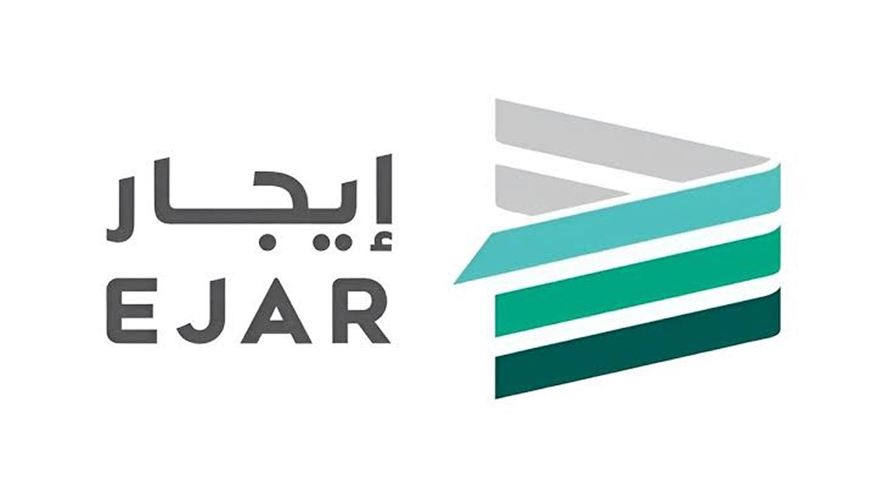 عبر منصة إيجار.. خطوات تسديد الإيجار لعام 1446 في السعودية وكيفية توثيق عقد الإيجار