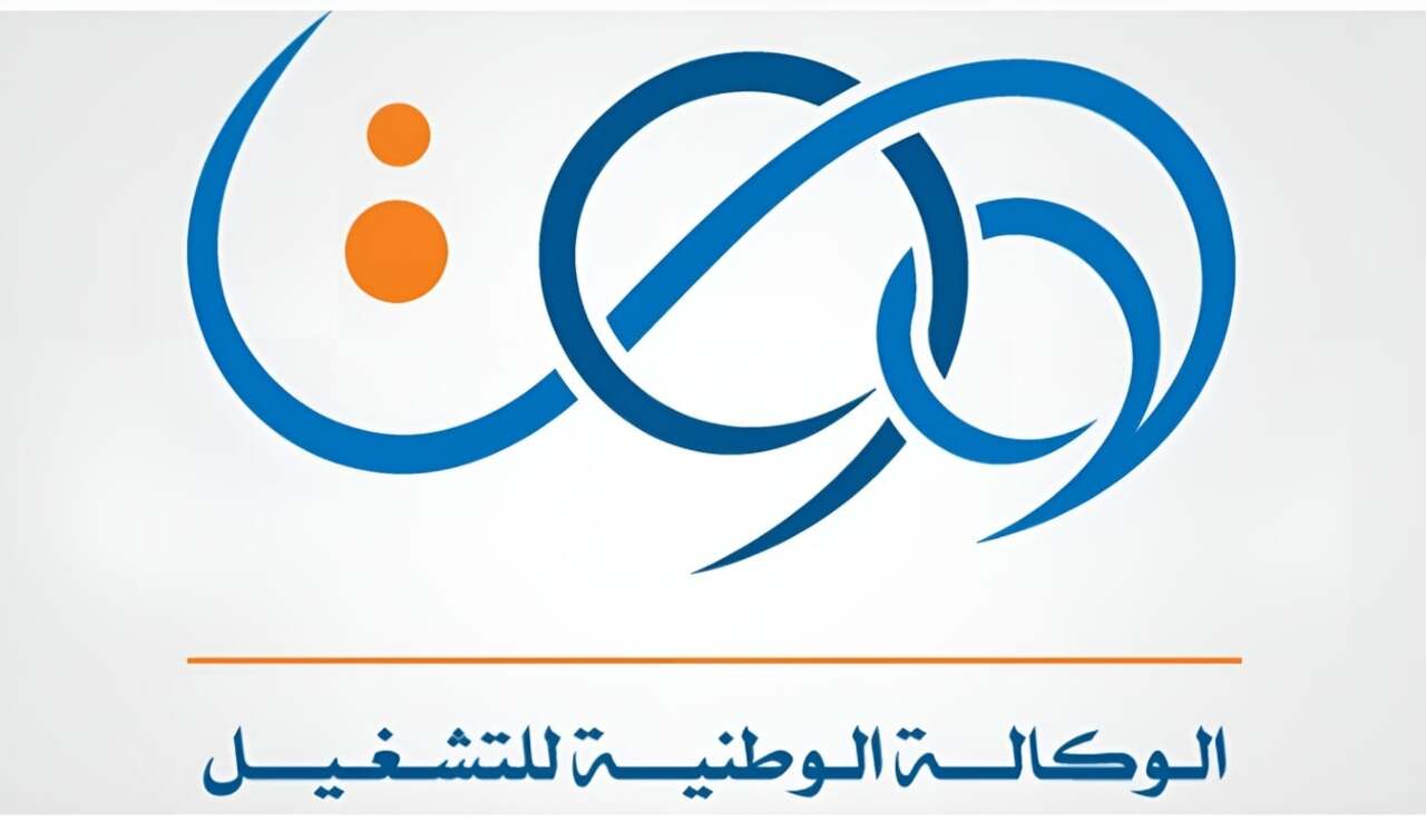 ”800 دينار جزائري فوري”.. minha.anem.dz التسجيل في منحة المرأة الماكثة بالبيت 2024 بالجزائر الوكالة الوطنية للتشغيل
