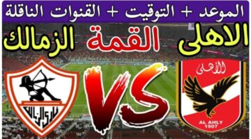 IMG 20240927 152530