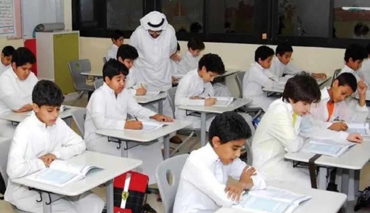 تعلن فتح باب التقديم على التقاعد المبكر للمعلمين والمعلمات 1446 عبر نظام فارس 5 تعلن فتح باب التقديم على التقاعد المبكر للمعلمين والمعلمات 1446 عبر نظام فارس