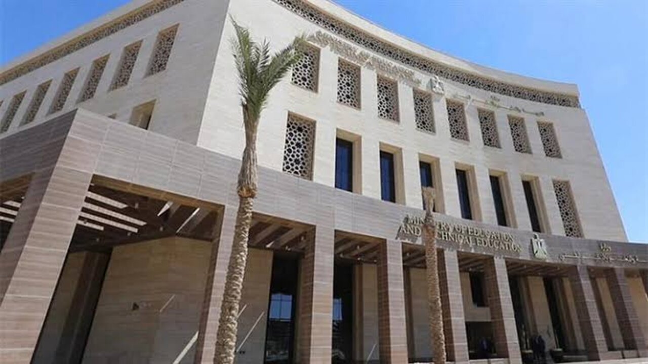 رسميا.. موعد بدء العام الدراسي الجديد 2025/2024 في المدارس والجامعات وأبرز استعدادات الوزارة